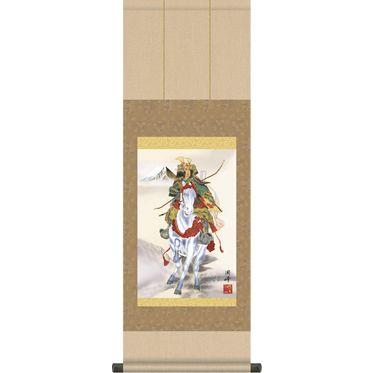 掛軸 掛け軸-繁栄武者/高畠周峰 送料無料掛け軸(コンパクトサイズ尺幅)端午の節句掛軸 和室 床の間 初節句 子供の日 お祝い 男 モダン ギフト 贈物 表装