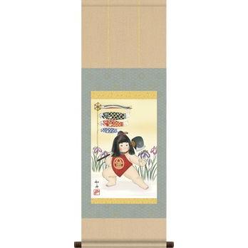 掛軸 掛け軸-金太郎/美原如舟 送料無料掛け軸(コンパクト尺幅 紙箱)節句掛け軸 和室 床の間 初節句 こどもの日 男の子 モダン ギフト 贈答 表装