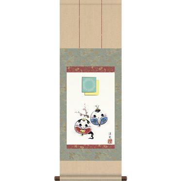 掛軸 掛け軸 だるま雛 井川洋光 送料無料掛け軸 ミニサイズ尺幅 マンション 和室 床の間 初節句 桃 雛祭り 飾り お雛様 女の子 モダン オシャレ ギフト 表装 掛け軸 Www Tapimec Fi