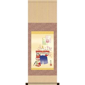 掛軸 掛け軸-立雛/長江桂舟 送料無料掛け軸(尺幅 紙箱)ひな祭り掛軸 和室 床の間 初節句 桃 雛祭り 飾り お雛様 女の子 モダン オシャレ ギフト