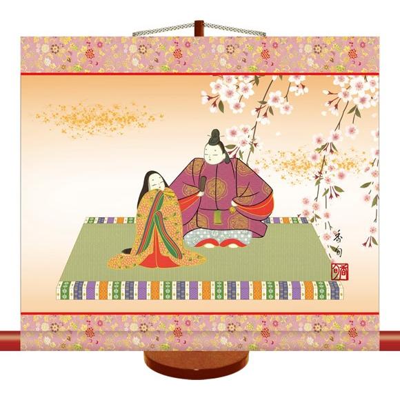 ミニ掛け軸ひな祭り-吉祥雛/伊藤 香旬（樹脂製飾りスタンド付き）コンパクトサイズの掛軸 雛祭り 贈答 お雛様 女の子 モダン オシャレ ギフト