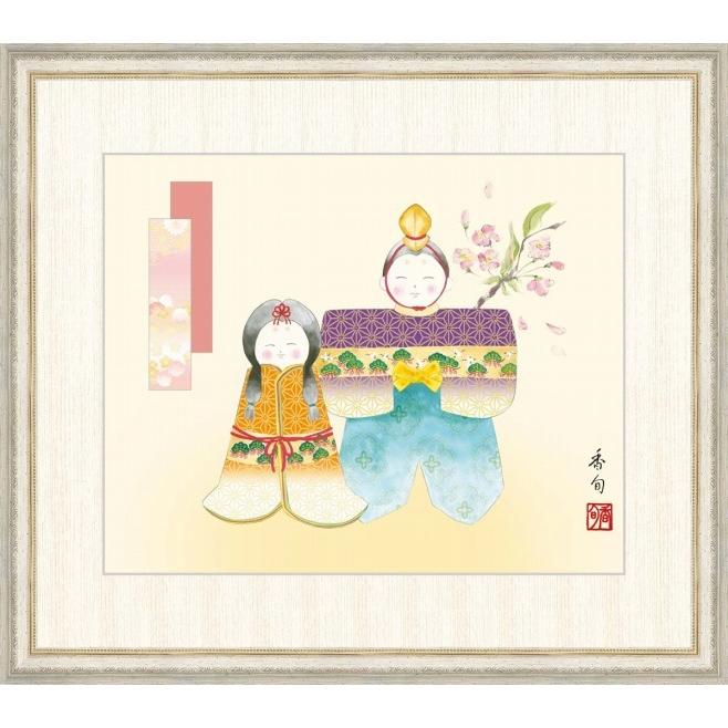 最新情報 F8 桃の節句画 大 額 人形雛 伊藤香旬 和の風情 モダン インテリア 安らぎ 潤い 壁飾り 階段飾り 送料無料 国内配送 Orientalweavers Com