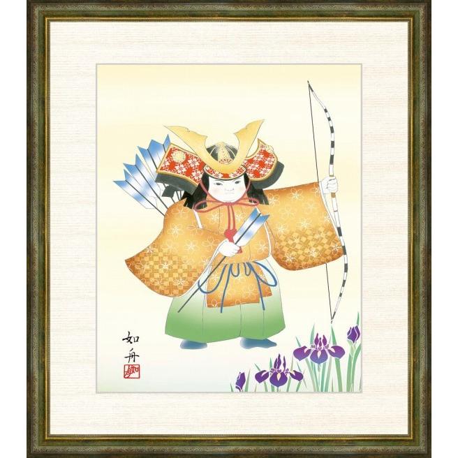 想像を超えての F8 端午の節句画 大 額 縁起武者 美原如舟 和の風情 モダン インテリア 安らぎ 潤い 壁飾り 階段飾り 送料無料 最安 Kuljic Com