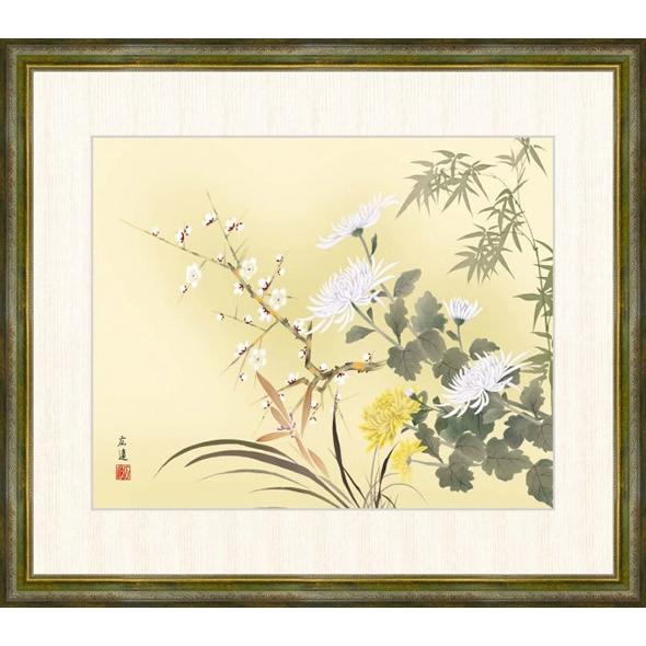全日本送料無料 F8 花鳥画年中飾り 大 額 四君子 田中広遠 和の風情 モダン インテリア 安らぎ 潤い 壁掛け 階段飾り 送料無料 年最新海外 Kuljic Com