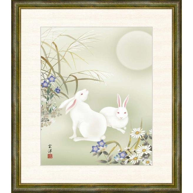 F8 花鳥画秋飾り 大 額 月見うさぎ 近藤玄洋 和の風情 モダン インテリア 安らぎ 潤い 壁掛け 階段飾り 送料無料 G4 Bk1118 掛け軸のほなこてyahoo 店 通販 Yahoo ショッピング