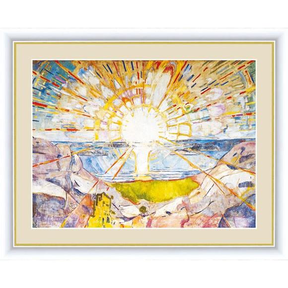 F6 世界の名画額 太陽 ムンク 有名美術館 レプリカ モダン 部屋飾り 階段飾り 送料無料 G4 Bm152 掛け軸のほなこてyahoo 店 通販 Yahoo ショッピング