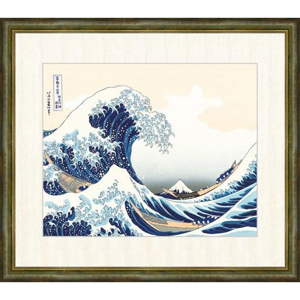 F8 浮世絵画 大 額 神奈川沖浪裏 葛飾北斎 富嶽三十六景 安らぎ インテリア 初売り 階段飾り 送料無料 潤い 壁掛け