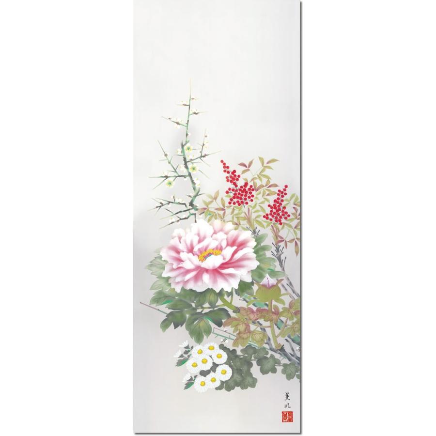掛け軸 掛軸-四季花/幸田 薫風[尺三 化粧箱 風鎮 和室 床の間 花鳥画