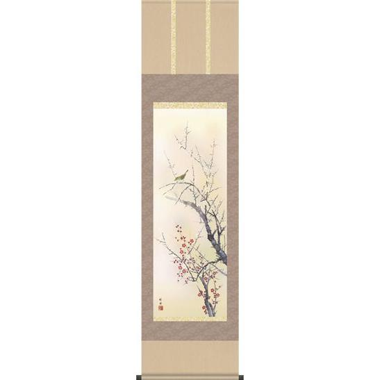 掛軸 掛け軸-紅白梅に鶯/田村竹世 花鳥掛軸貨物輸送無料(尺三)詰まらない新春掛け軸 床の間 和室 飾る 御洒落 今めかしい 表装 美術、工芸品-掛け軸-楽器、手芸、コレクション