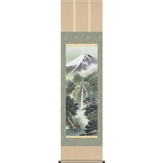掛軸 掛け軸-富士龍瀑/鈴村秀山 山水掛軸送料無料(尺三)マンションなどの小さい床の間用掛け軸 飾る 日常掛け オシャレ モダン 表装