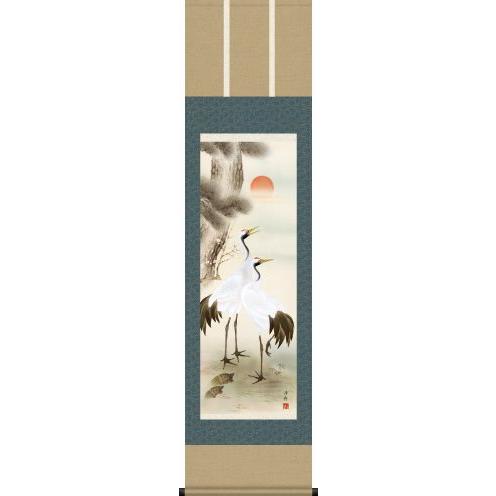 掛軸 掛け軸-松竹梅鶴亀/小野洋舟 おめでたい掛軸送料無料(小さい尺三)祝賀用掛軸 床の間 和室 飾る 正月 オシャレ モダン 吊るす 表装