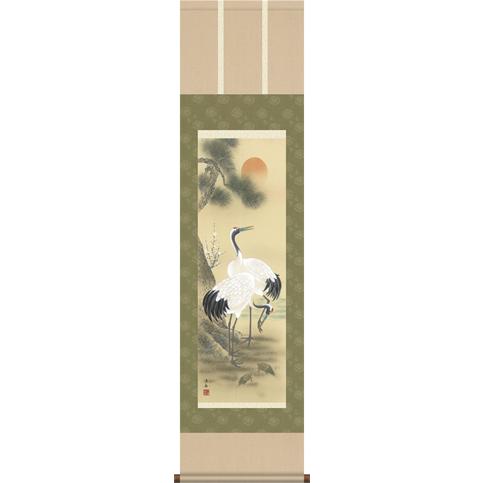 掛軸 掛け軸-松竹梅鶴亀/小野洋舟 おめでたい掛軸送料無料(小さい尺三)祝賀用掛軸 床の間 和室 飾る 正月 オシャレ モダン 吊るす 表装