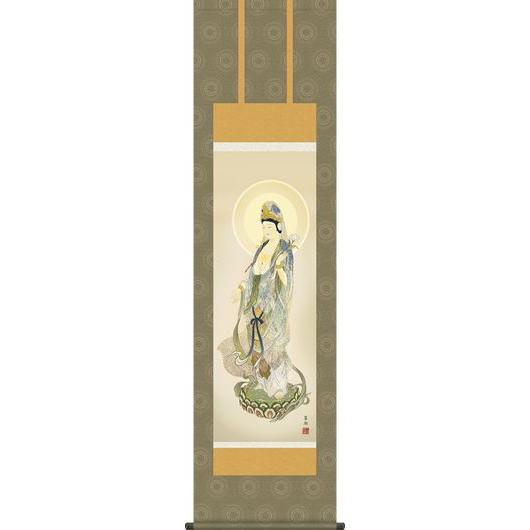 掛軸 掛け軸-聖観音像/鈴木翠朋 送料無料掛け軸(小さい尺三)床の間 仏間 法事 法要 供養 仏事 初盆 追善供養 モダン インテリア ギフト 表装