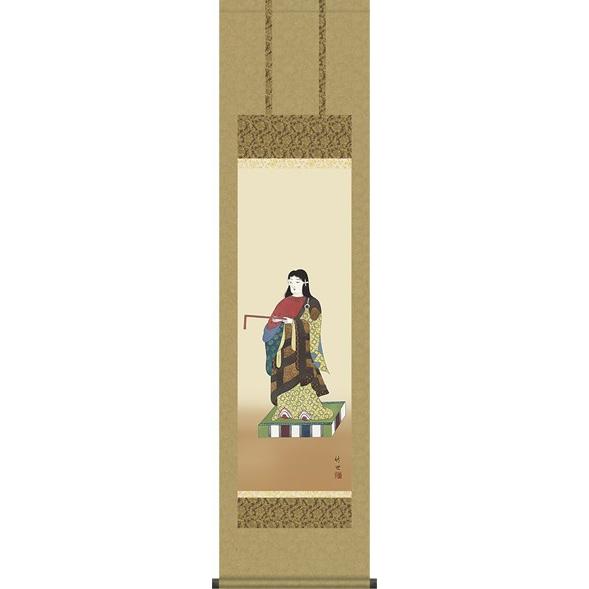 掛軸 掛け軸-聖徳太子/田村竹世 送料無料掛け軸(尺三 化粧箱)小さめ 床の間 仏間 法事 法要 供養 仏事 初盆 追善供養 モダン インテリア ギフト 日常