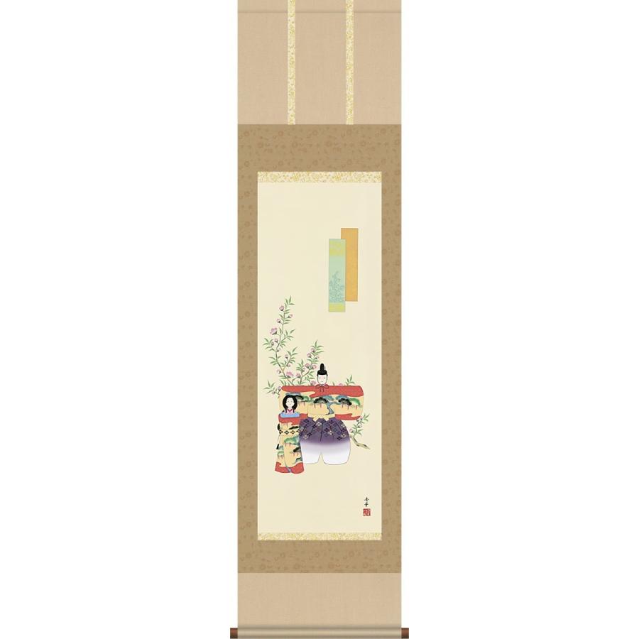 掛軸 掛け軸-立雛/野川秀華 送料無料掛け軸(尺三 化粧箱)和室 床の間 初節句 桃 雛祭り 飾り お雛様 女の子 モダン オシャレ 壁掛け 贈物