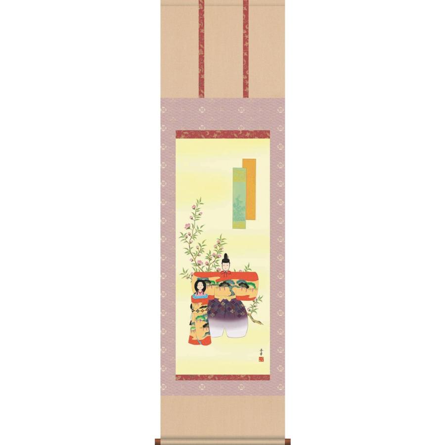 掛け軸-立雛/野川 秀華[尺三 化粧箱 風鎮 和室 床の間 節句画 桃 雛祭り お雛様 女の子 モダン オシャレ 壁掛け 安い 贈物 ギフト 飾る]幅44.5×高さ164cm