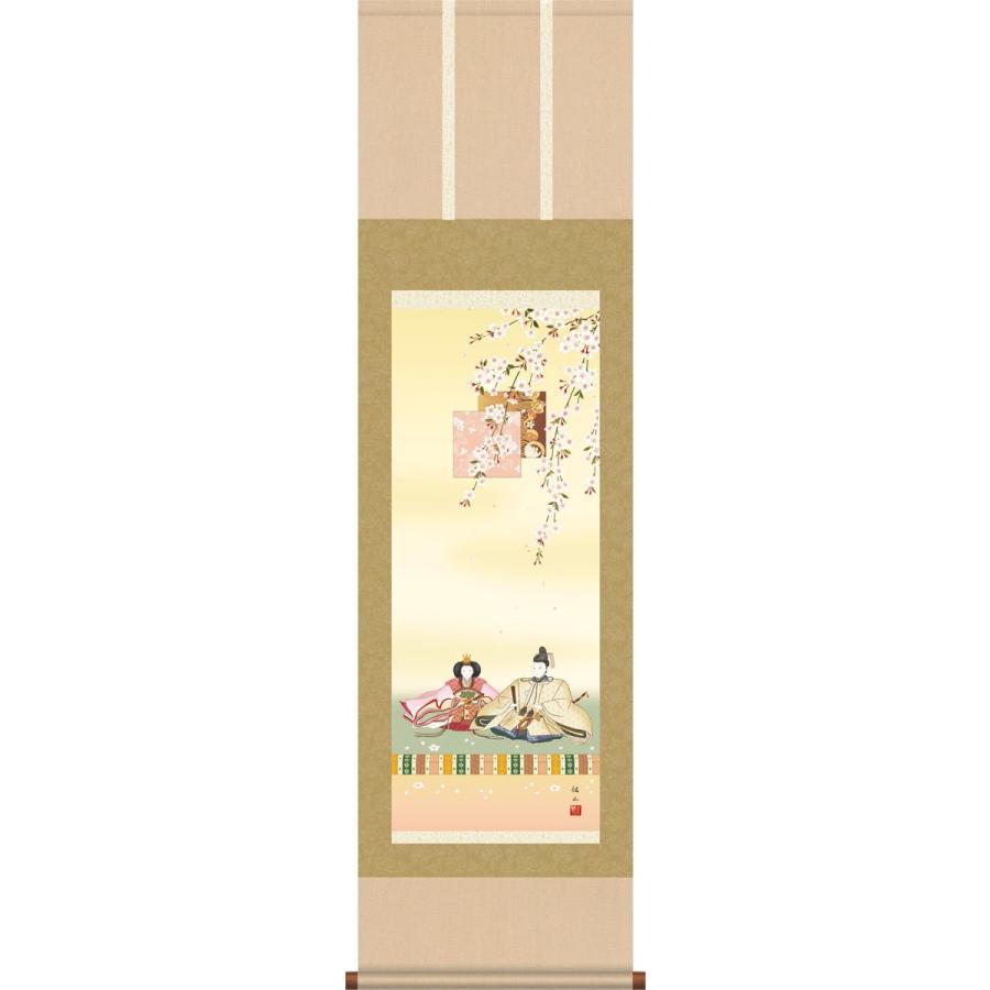 掛軸 掛け軸-段雛/奥居 佑山(尺三 かざり付ける箱)和室 床の間 初節句 桃 雛祝賀会 さし上げる お雛様 うしろ帯 今めかしい オシャレ 差し上げ物 安あがり幅44.5×高さ164珊 美術、工芸品-掛け軸-楽器、手芸、コレクション