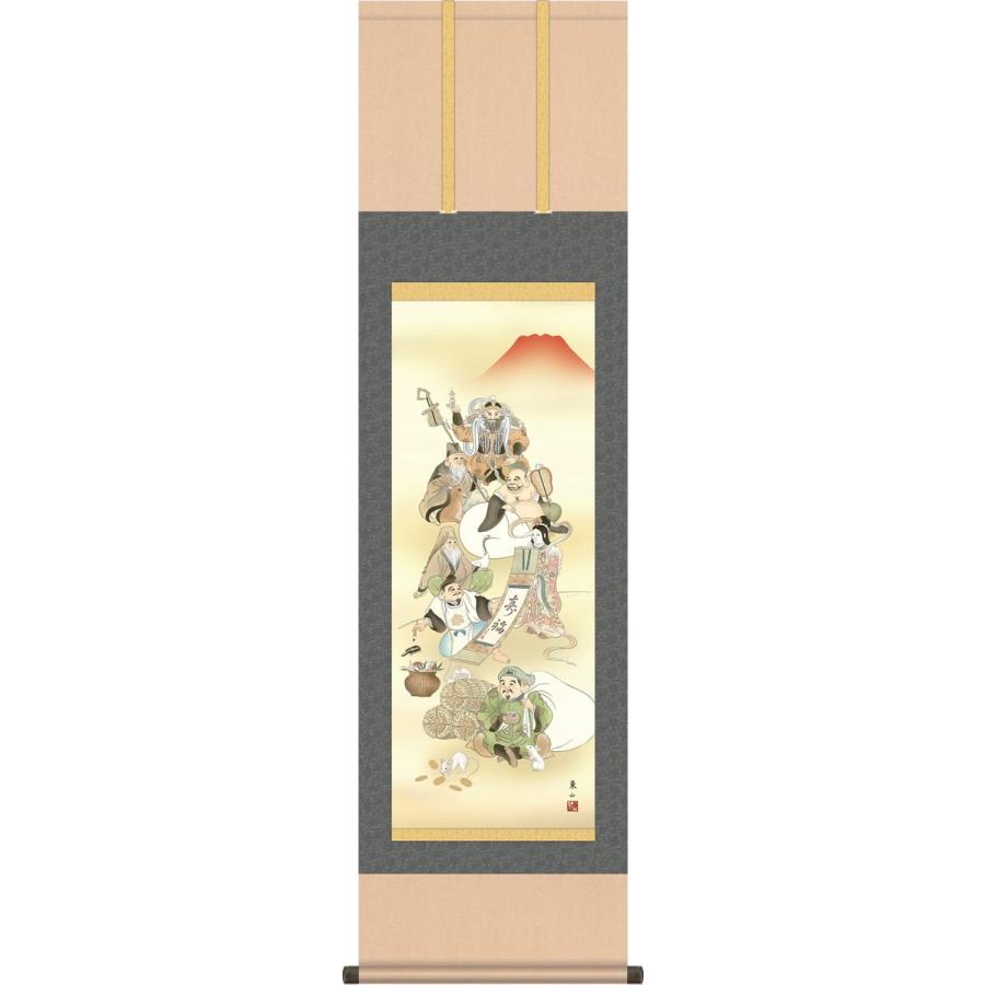 人気絶頂 掛け軸 七福來迎子之図 榎本東山 ねずみ年 干支子掛軸 新年 正月 尺三 送料無料 Mh16 006 最先端 Farmerscentre Com Ng