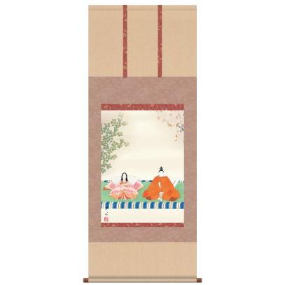 掛軸 掛け軸-雛/遠山翠洋 送料無料掛け軸(丈の短いタイプ尺五あんどん)和室 床の間 初節句 桃 雛祭り 贈答 お雛様 女の子 モダン オシャレ 幅54.5×高さ140cm