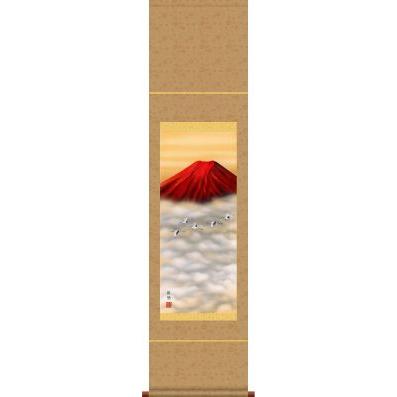 掛軸 掛け軸-赤富士飛翔/宇田川彩悠 おめでたい掛軸送料無料(尺 掛軸 掛け軸-赤富士飛翔/宇田川彩悠 おめでたい掛軸送料無料(尺