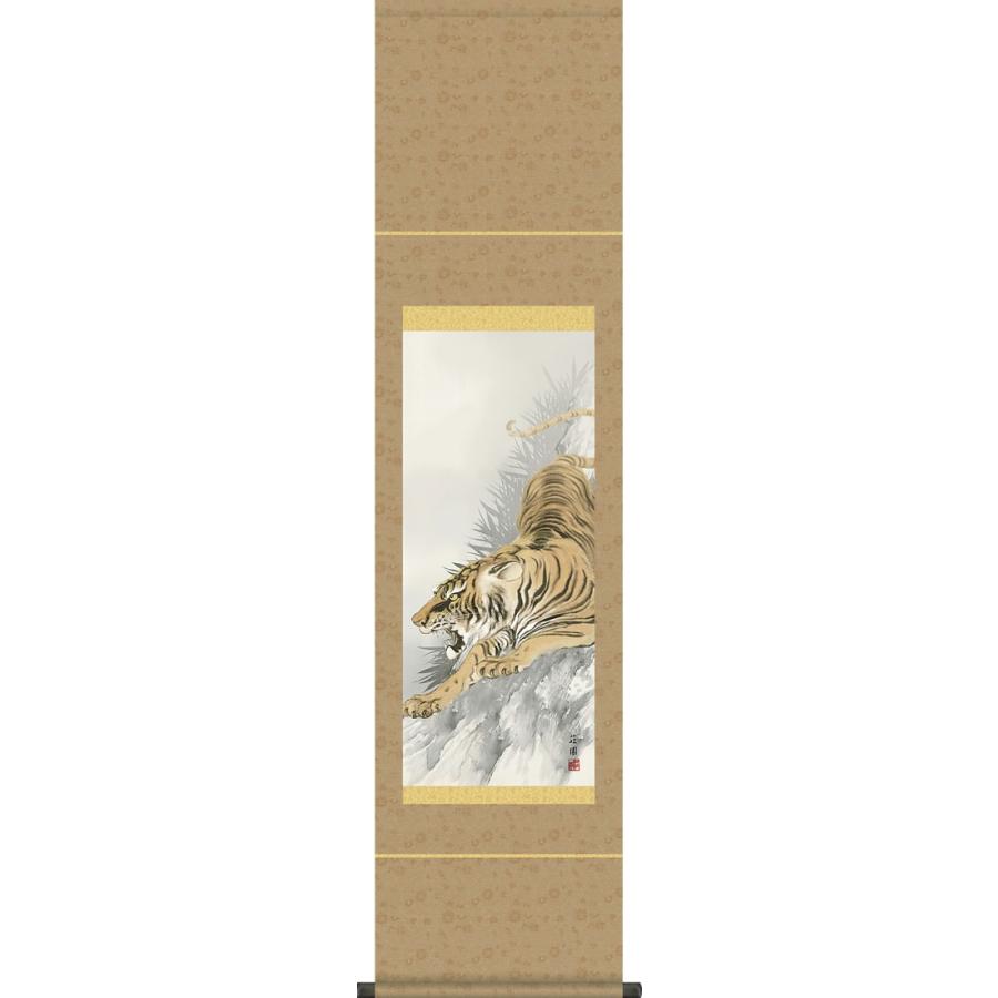 掛軸 掛け軸-猛虎図/有馬荘園 おめでたい掛軸送料無料(尺幅 化粧箱)祝賀用ミニ掛軸 床の間 和室 飾る 正月 お洒落 モダン幅35×高さ140cm