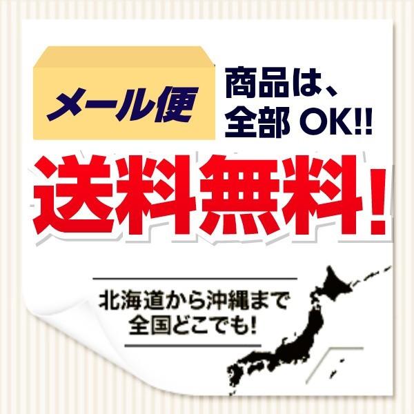 ラーメン　お取り寄せ　本場久留米ラーメン　シリーズ　特選11種　スープ　選べる　セット　３種６人前　限定版　詰め合わせ　お試しグルメギフト｜honba-kyusyu｜07