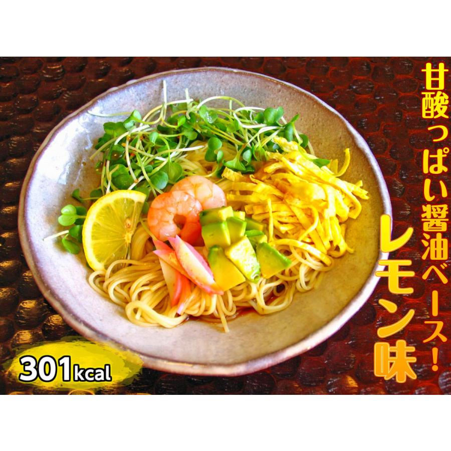 母の日ギフト　ラーメン＆冷し中華詰め合わせ　母の日限定　選べるセット 人気スープ4種/8人前　メッセージカード付き　プレゼント　お取り寄せ｜honba-kyusyu｜14