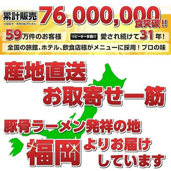 めんたい粉　博多辛子明太子　顆粒20g　2袋セット ふりかけ　グランプリ入賞　おにぎり　お弁当　パスタ　ポイント消化　ペイペイ　お試しグルメギフト｜honba-kyusyu｜07