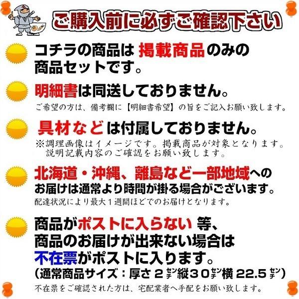 博多めんたい焼き海苔　ご当地　辛子明太子入り　焼のり　10切20枚 お得6袋セット　ピリ辛　マヨネーズ風味　酒の肴　ポイント消化　お試しグルメギフト｜honba-kyusyu｜10