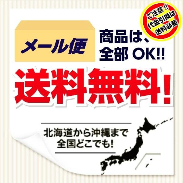 ラーメン＆冷し中華セット　お取り寄せ　九州男児味2人前　中華そば味2人前 ＆冷やし中華かぼす味4人前　計8人前　詰め合わせ　お試しグルメギフト｜honba-kyusyu｜02