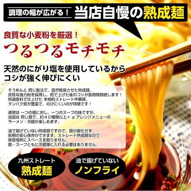 韓国冷麺　セット 6人前　お取り寄せ　ピリ辛　特製コチュジャン付　辛味調節　カロリー控えめ　307kcal　ノンフライ熟成麺　保存食お試しグルメ｜honba-kyusyu｜03