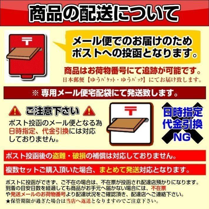 醤油ラーメン　お取り寄せ　鴨ラーメン　セット　6人前 　鴨の深いコクと香り　ネギの旨味　鴨南蛮スープ　しょうゆラーメン　お試しグルメギフト｜honba-kyusyu｜14