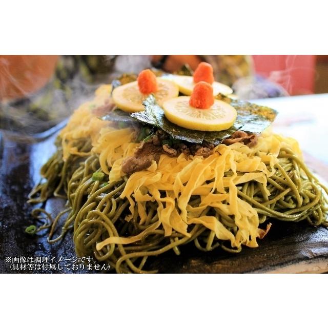 茶そば＆茶うどん 詰め合せ 静岡県産抹茶使用 6人前（1袋200g×3袋