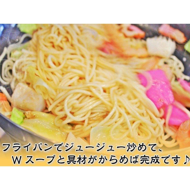 濃厚ソース　焼きそば　お取り寄せ　本場九州　細麺タイプ 6人前セット　ノンフライ ストレート麺　1食288kcal　メール便商品　お試しグルメギフト｜honba-kyusyu｜05