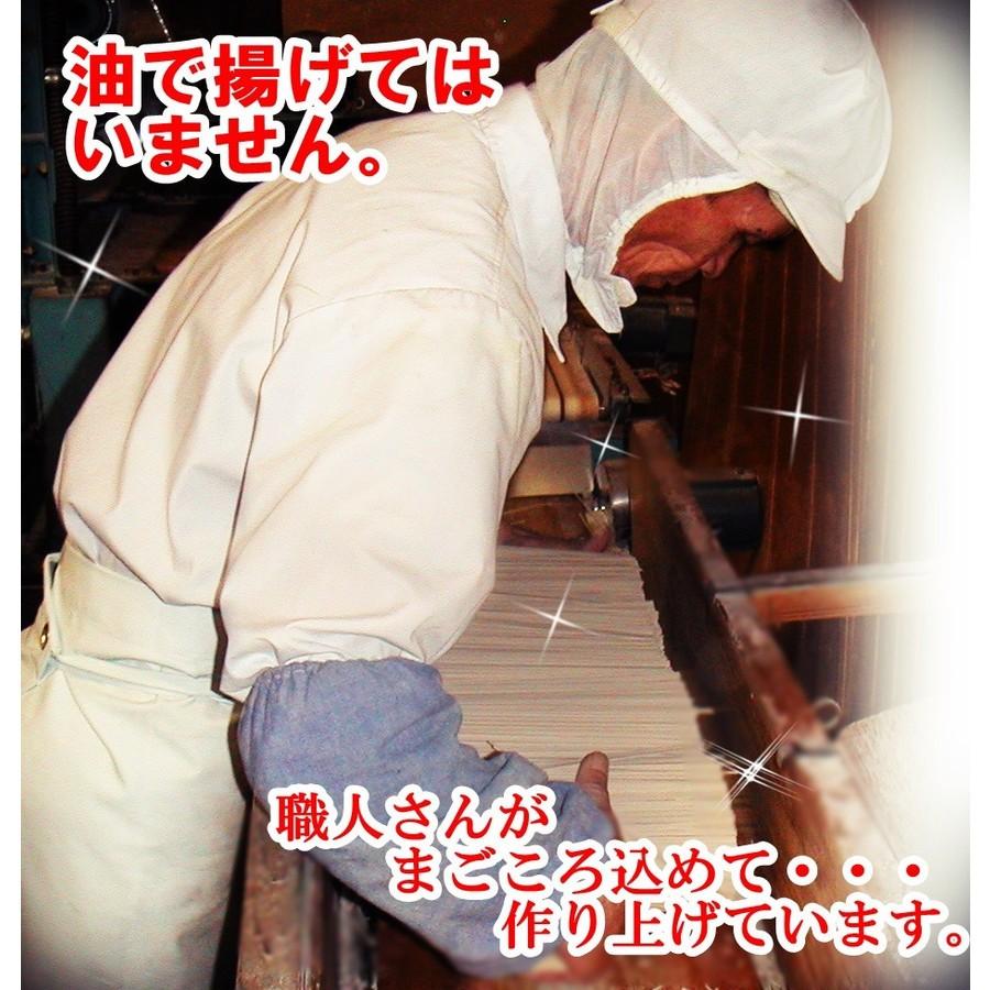 とんこつラーメン お取り寄せ 本場豚骨 3種6人前 セット 博多風、久留米風、ピリ辛とんこつ ご当地ラーメン 選べる 九州生麺 お試しグルメギフト :ku-otamesi19-c:本場九州ラーメン専門店 - 通販 - Yahoo!ショッピング とんこつラーメン お取り寄せ 本場豚骨 3種6人前 セット 博多風、久留米風、ピリ辛とんこつ ご当地ラーメン 選べる 九州生麺 お試しグルメギフト :ku-otamesi19-c:本場九州ラーメン専門店 - 通販 - Yahoo!ショッピング