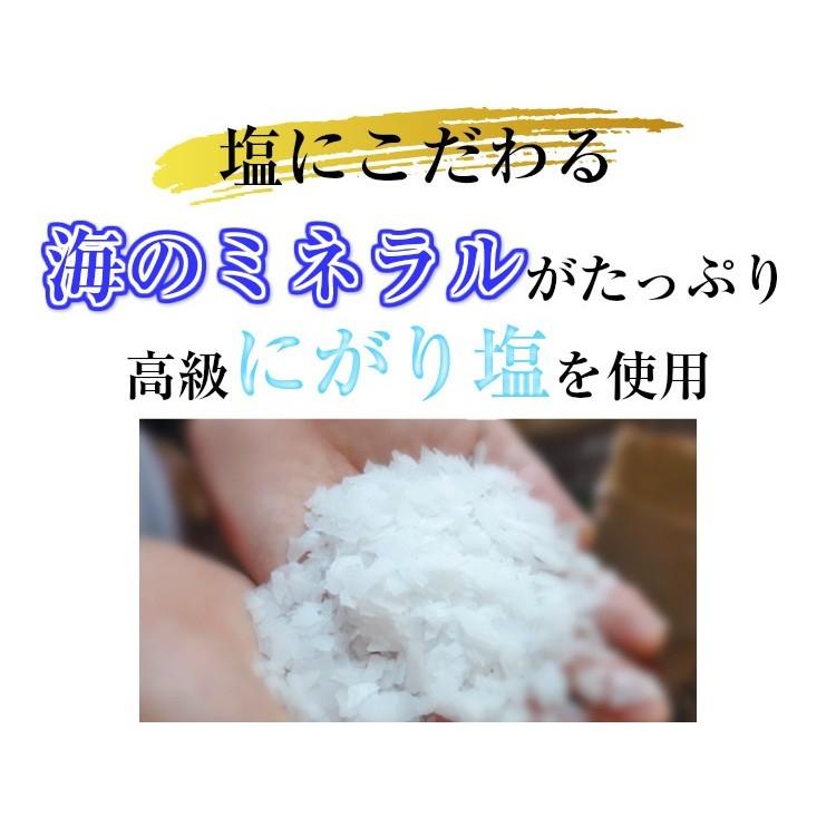 本場とんこつ　ラーメン　お取り寄せ　博多風　久留米風　ピリ辛豚骨　3種6人前　創業33周年　ご当地ラーメン　選べる　九州生麺　お試しグルメギフト｜honba-kyusyu｜14