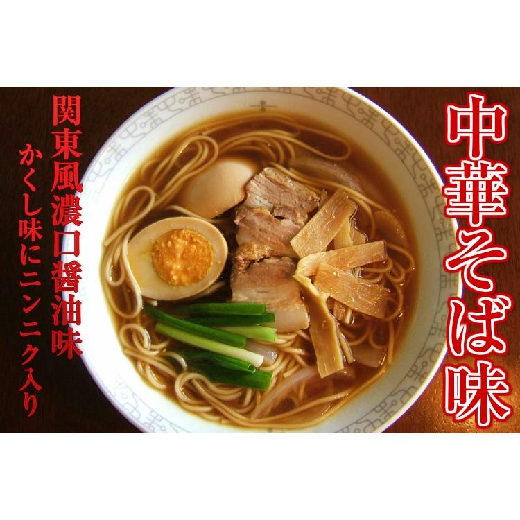 ラーメン　お取り寄せ　本場久留米ラーメン　特選プレミアム　アソートセット　6種6人前　人気スープ6種　詰め合わせ　プレゼントに　お試しグルメギフト｜honba-kyusyu｜04