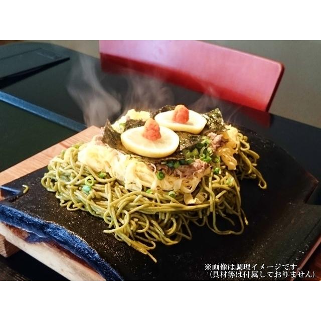 蕎麦　お取り寄せ　茶そば　静岡県産抹茶使用　茶そば6人前セット（1袋200g入り×3袋）　上品なお茶の香りが薫る　そばつゆ付きも選べる（※食数変更）｜honba-kyusyu｜09