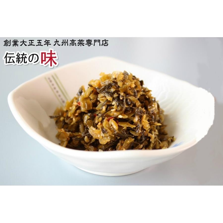 辛子高菜漬け お取り寄せ メガ盛りサイズ 1000g 絶妙な風味が食欲をそそる こてこて辛子高菜 濃厚な味わい 油炒め 刻みタイプ 九州専門店の味 :ku-takana005:本場九州ラーメン専門店 - 通販 - Yahoo!ショッピング 辛子高菜漬け お取り寄せ メガ盛りサイズ 1000g 絶妙な風味が食欲をそそる こてこて辛子高菜 濃厚な味わい 油炒め 刻みタイプ 九州専門店の味 :ku-takana005:本場九州ラーメン専門店 - 通販 - Yahoo!ショッピング