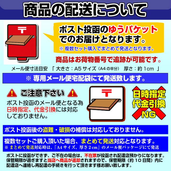 長浜ラーメン　九州生麺　セット　会員価格550円　さっぱり豚骨スープ付 2人前　お取り寄せ　ご当地ラーメン　特産品　メール便商品　お試しグルメギフト｜honba-kyusyu｜14