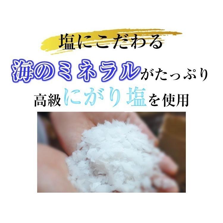 熊本風 黒とんこつ　2人前＋替玉麺2食付　かくし味 黒マー油付　本場九州　ご当地　豚骨ラーメン　メール便　お試しグルメギフト｜honba-kyusyu｜05