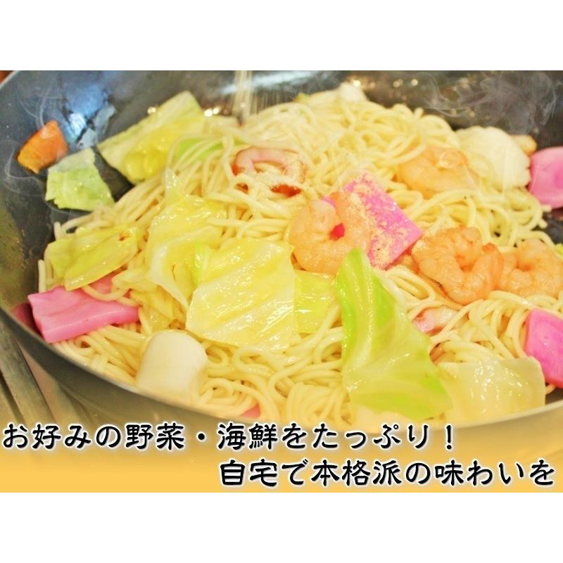 ポイント消化　500円　九州焼きそば　旨しお味　Ｗダブルスープ　2人前　魚介エキス　旨味たっぷり　九州ストレート麺　メール便商品　お試しグルメギフト｜honba-kyusyu｜07