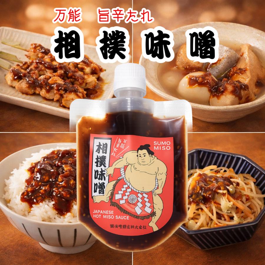 食品まとめ売り】米5kg・焼のり・油・調味料・ツナ缶・正麺・フルグラ