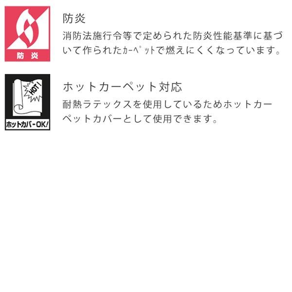 匿名配送 ラグ ウィルトン織 約240×240cm プレーベル バーバーウィルトン ラグ カーペット ホットカーペット対応 防炎 丈夫 ラグ 【IQY1631994126】(57720円)