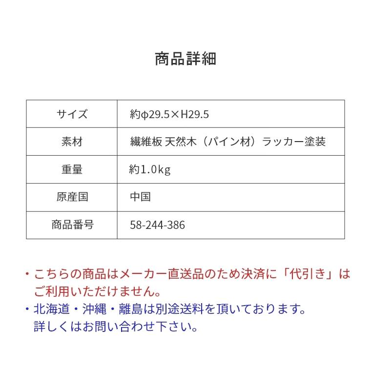 サイドテーブル おしゃれ トレーテーブル Sサイズ ミニテーブル 北欧 柄入り 模様 モロッコ風 オシャレ 木製 デザイン 丸テーブル 小さい 円形 丸｜honda-2｜16