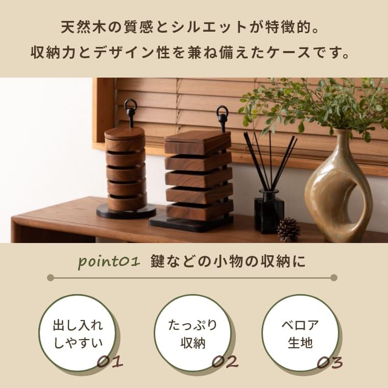 sun様専用 人形用木製収納ケース ハンドメイド