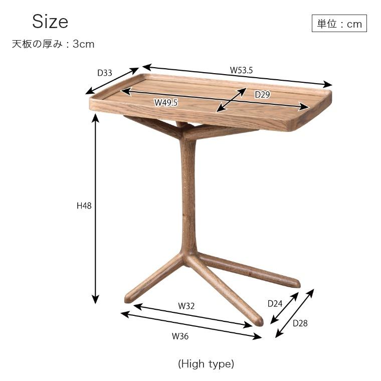 テーブル 木製 2WAY サイドテーブル ミニテーブル 取り外し可トレー型天板 高さ変更 コーヒーテーブル ソファサイド リビング 床座 コンパクト おしゃれ｜honda-2｜15