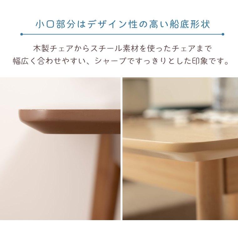 テーブル ダイニングテーブル おしゃれ リビングテーブル カフェテーブル コンパクト 木目 2人用 幅80cm 正方形 スクエア ナチュラル 北欧｜honda-2｜09