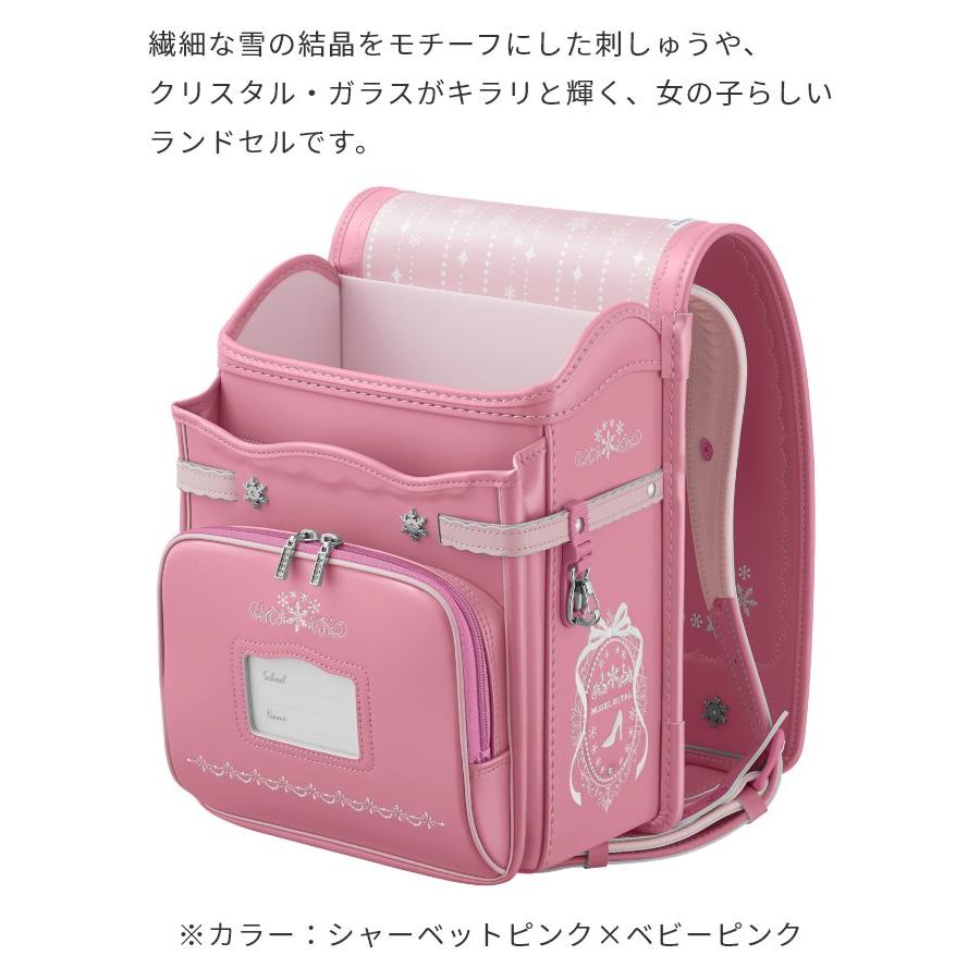 美品✨ ビンテージ ベビー ナーサリーセット ピンク 天使のはね ランドセル モデル モデルロイヤル クリスタル セイバン