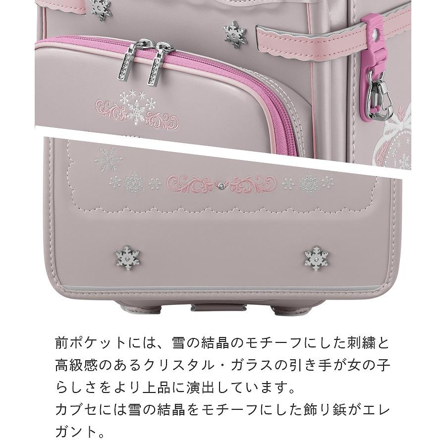 天使のはね ランドセル 2026年 モデル モデルロイヤル クリスタル